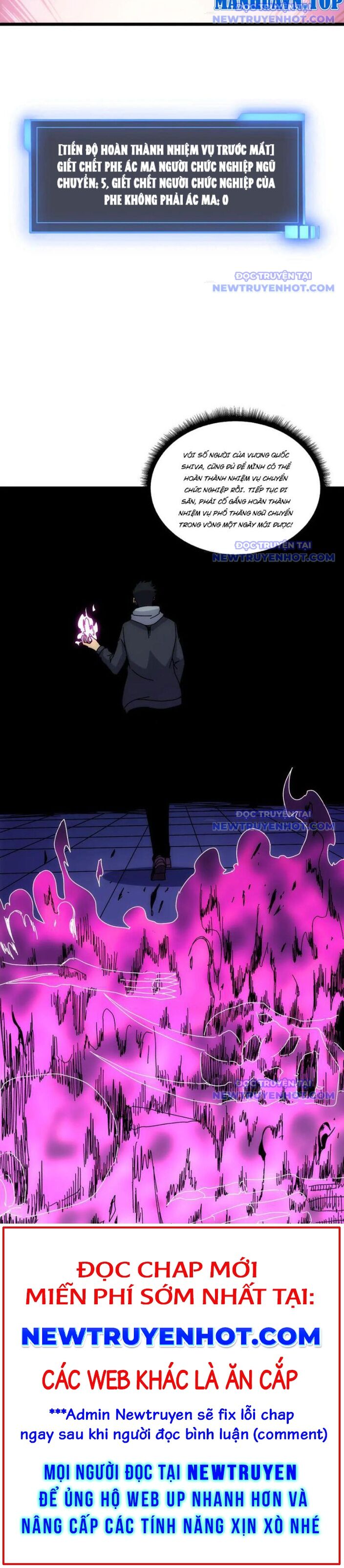 Bắt Đầu Kế Nhiệm Boss Hắc Long, Ta Vô Địch - Chapter 61 - Page 13