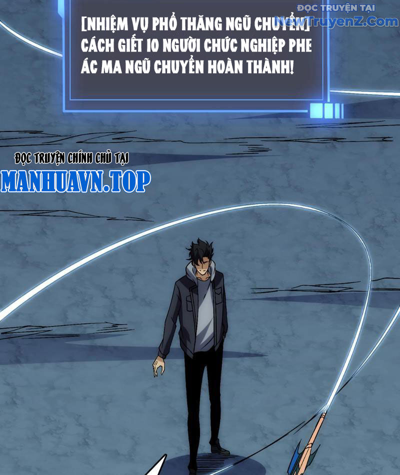 Bắt Đầu Kế Nhiệm Boss Hắc Long, Ta Vô Địch - Chapter 62 - Page 15