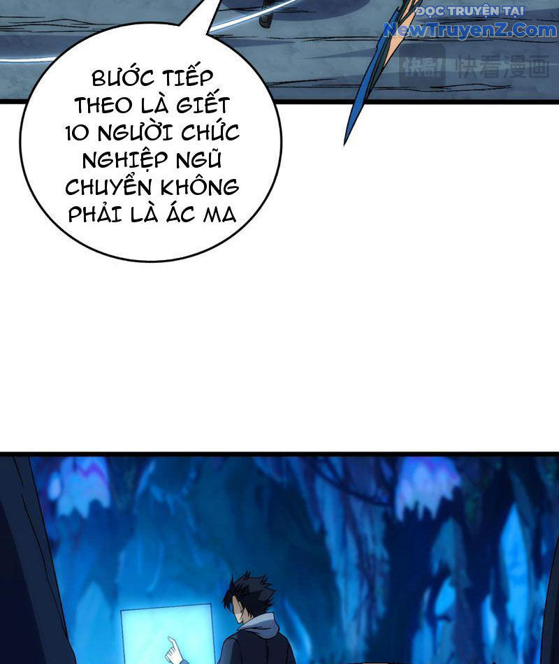 Bắt Đầu Kế Nhiệm Boss Hắc Long, Ta Vô Địch - Chapter 62 - Page 16