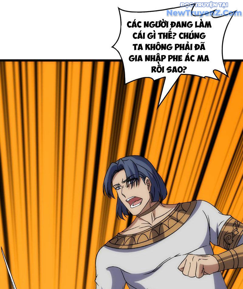 Bắt Đầu Kế Nhiệm Boss Hắc Long, Ta Vô Địch - Chapter 62 - Page 32