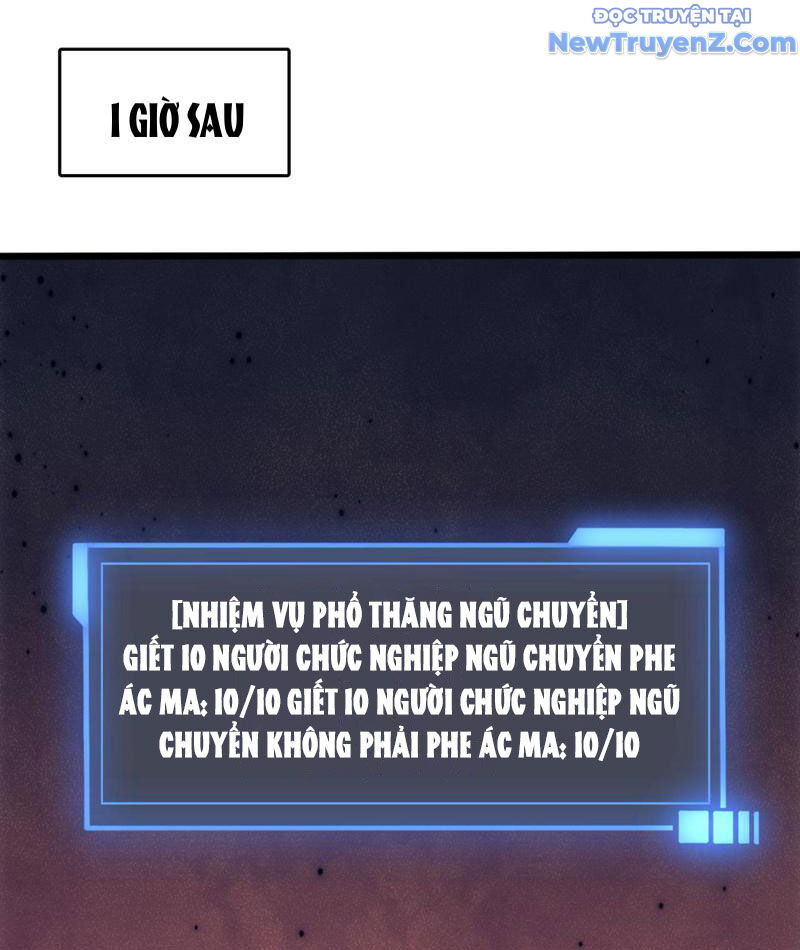 Bắt Đầu Kế Nhiệm Boss Hắc Long, Ta Vô Địch - Chapter 62 - Page 47