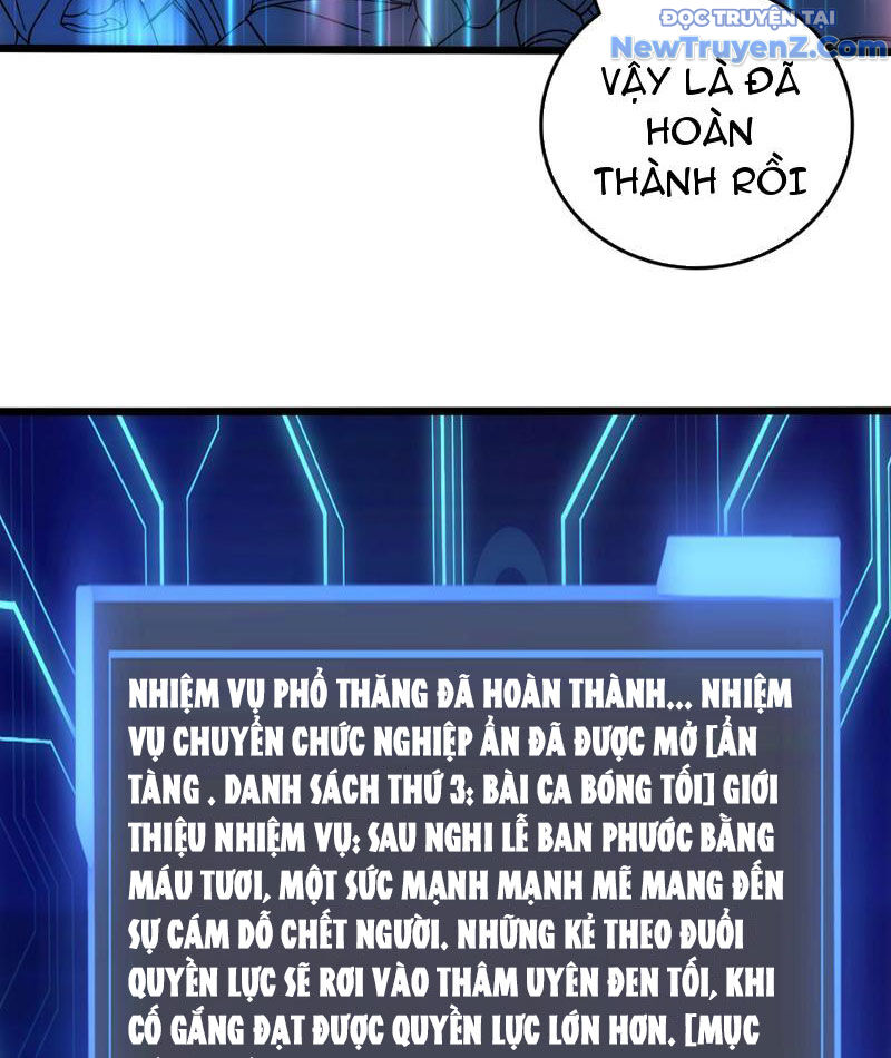 Bắt Đầu Kế Nhiệm Boss Hắc Long, Ta Vô Địch - Chapter 62 - Page 49