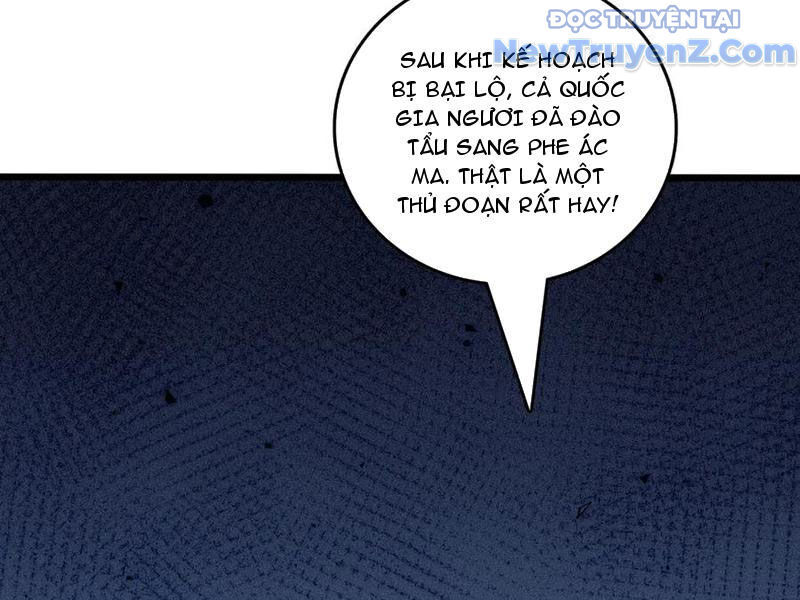 Bắt Đầu Kế Nhiệm Boss Hắc Long, Ta Vô Địch - Chapter 67 - Page 101