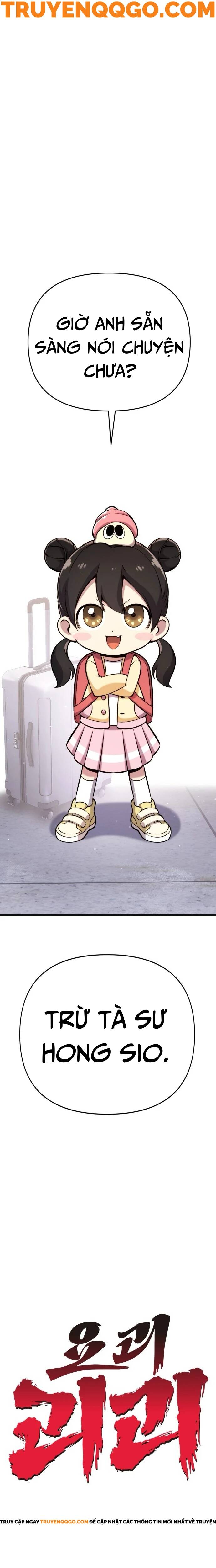 Quái Vật Quái Dị - Chapter 1 - Page 58