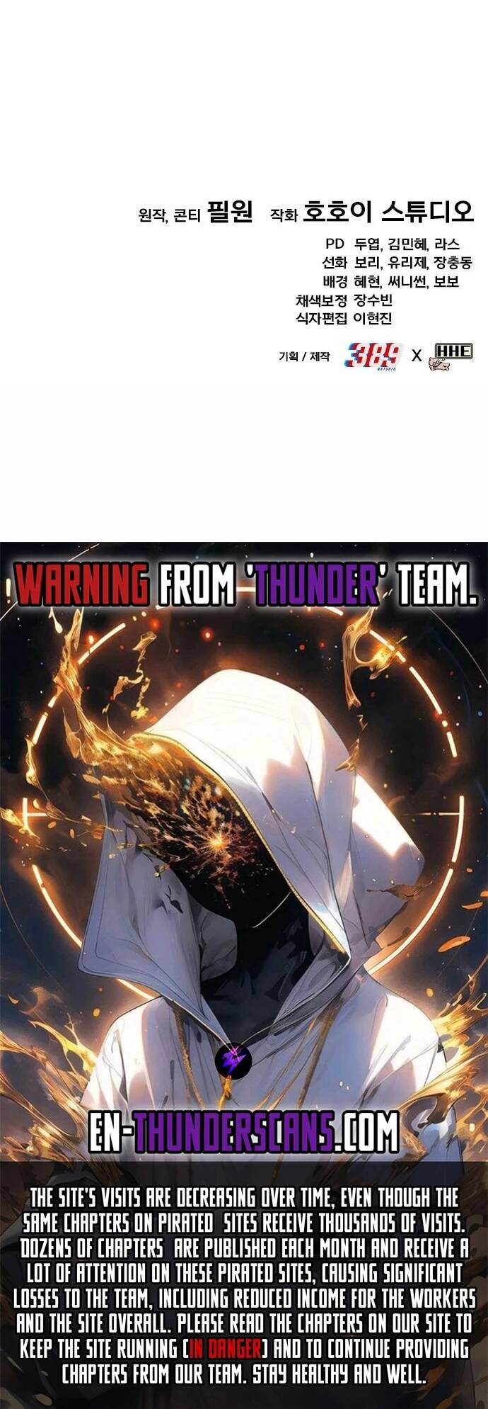 Quái Vật Quái Dị - Chapter 1 - Page 59