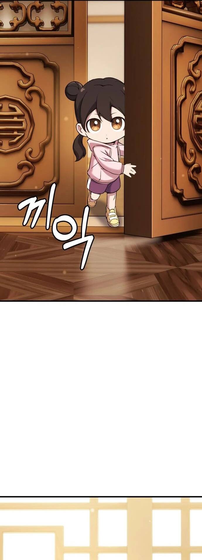 Quái Vật Quái Dị - Chapter 10 - Page 84