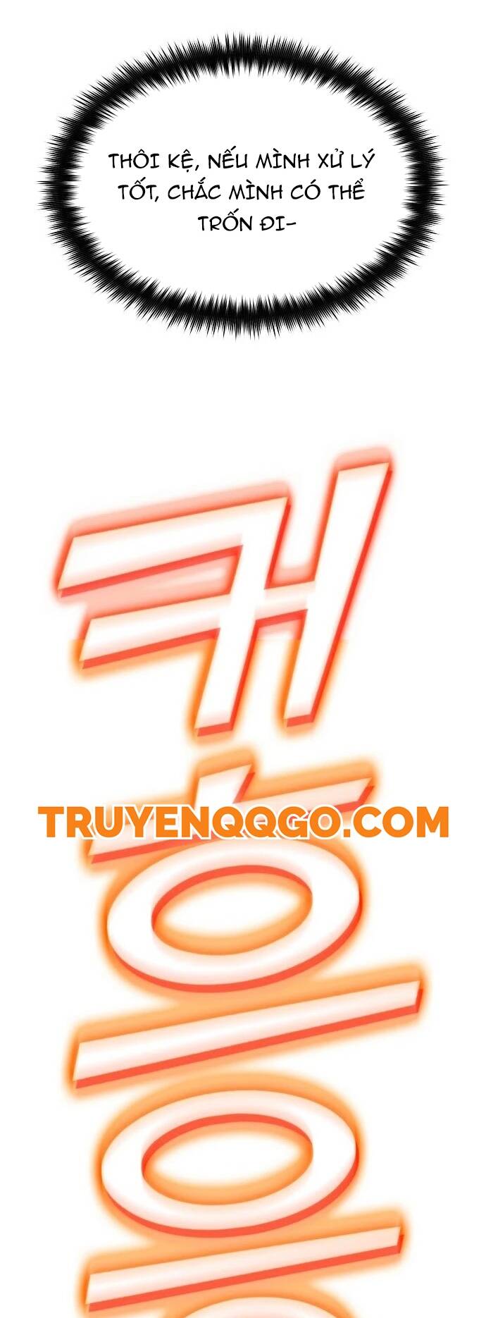 Quái Vật Quái Dị - Chapter 11 - Page 24