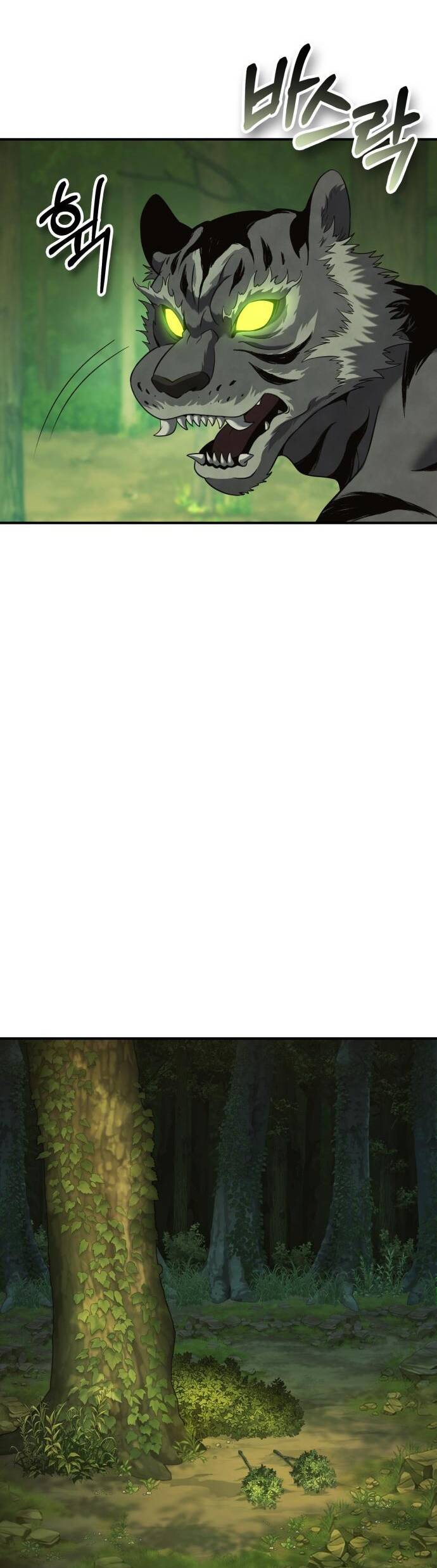 Quái Vật Quái Dị - Chapter 12 - Page 5