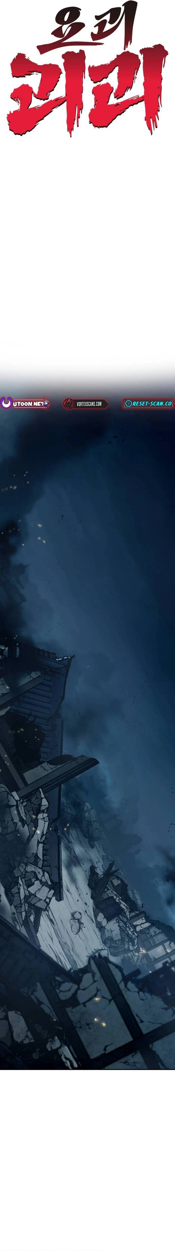 Quái Vật Quái Dị - Chapter 14 - Page 5