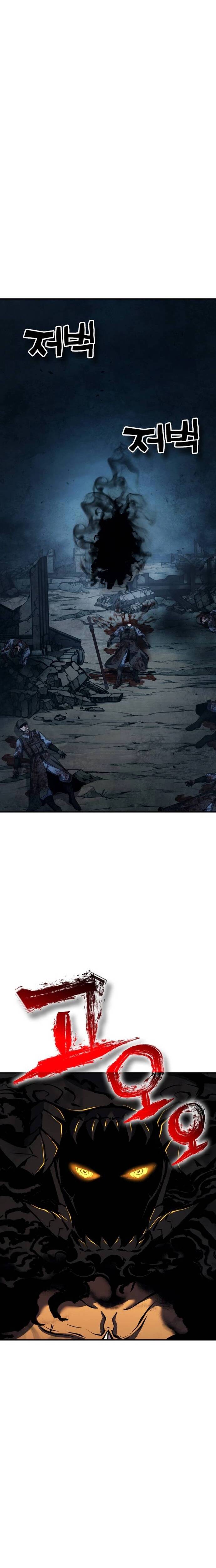 Quái Vật Quái Dị - Chapter 14 - Page 8