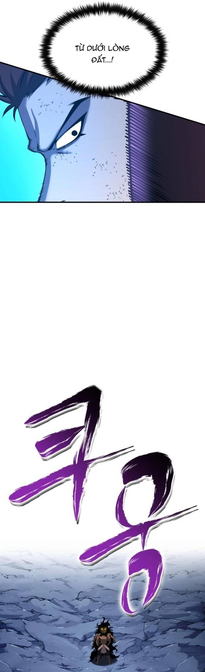 Quái Vật Quái Dị - Chapter 17 - Page 32