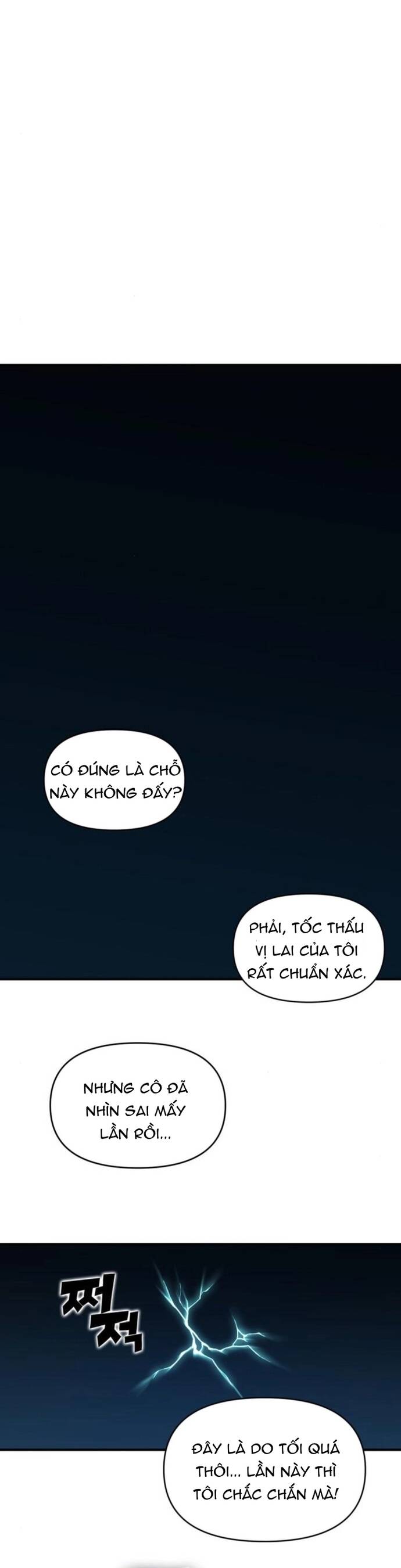 Quái Vật Quái Dị - Chapter 17 - Page 51