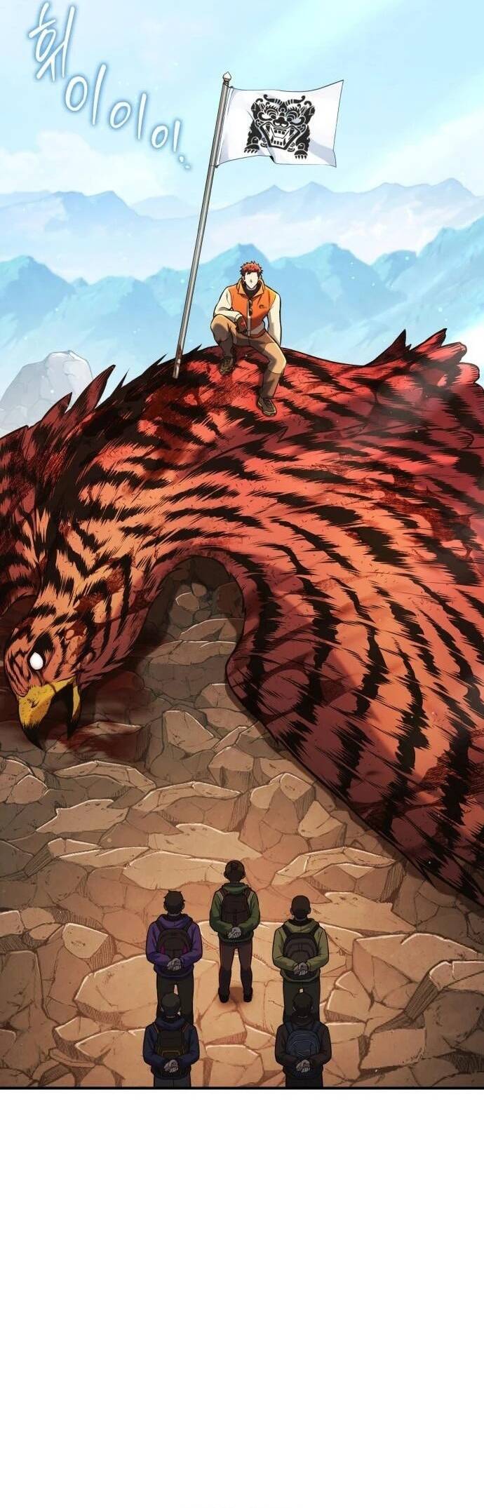 Quái Vật Quái Dị - Chapter 3 - Page 95