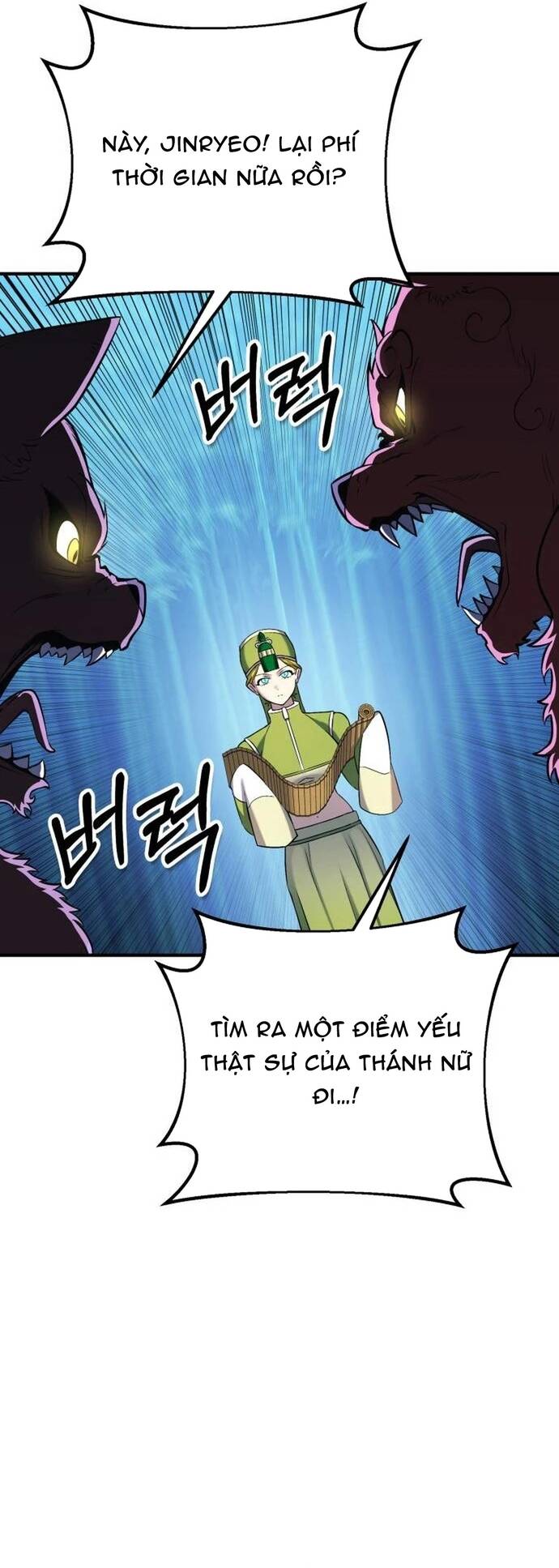 Quái Vật Quái Dị - Chapter 4 - Page 36
