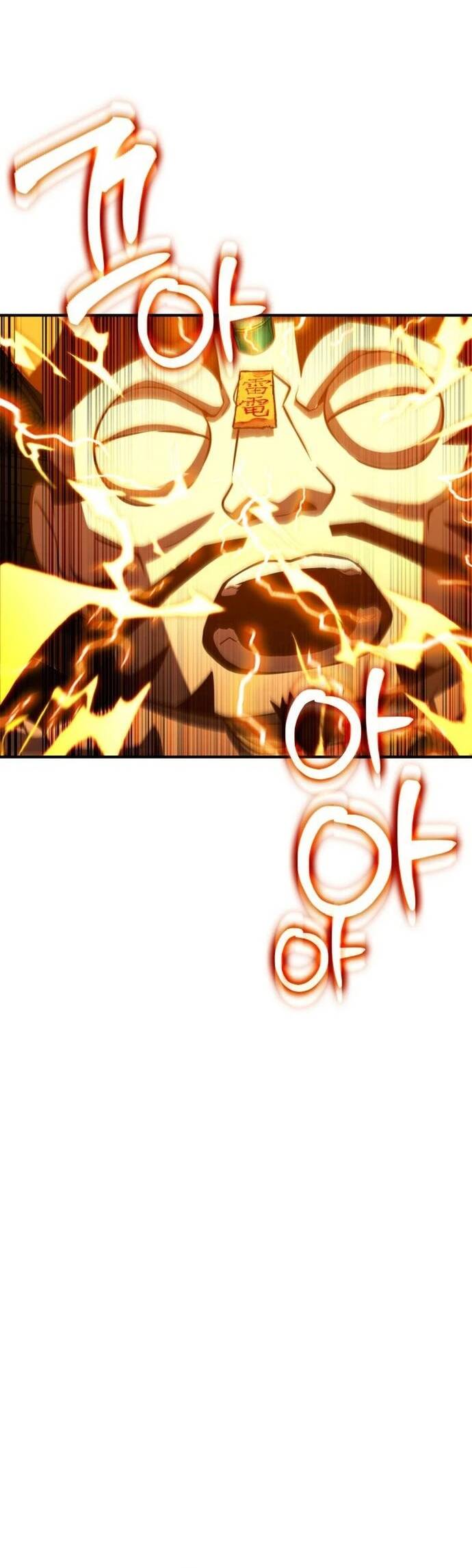 Quái Vật Quái Dị - Chapter 4 - Page 72