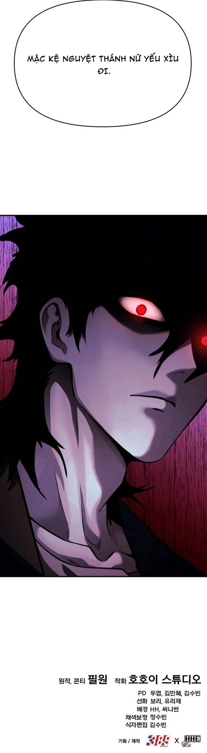 Quái Vật Quái Dị - Chapter 9 - Page 88