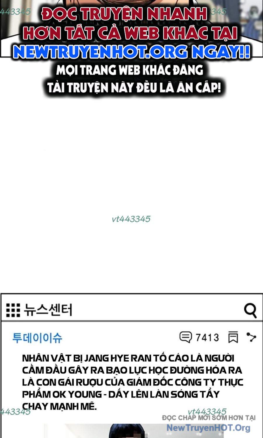 Giáo Dục Chân Chính - Get Schooled Chapter 200 - Trang 105