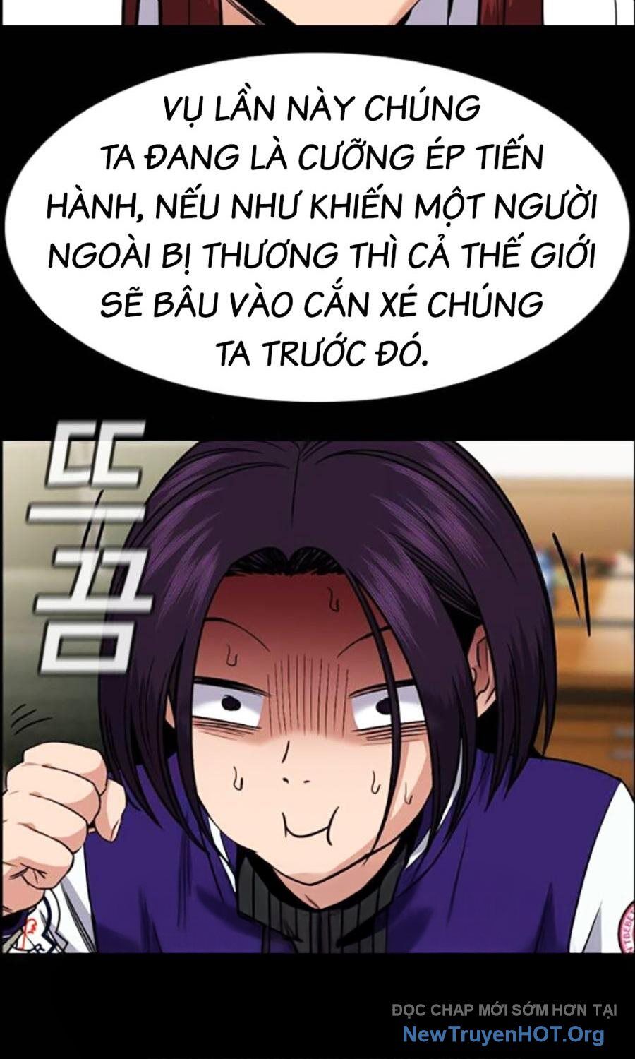 Giáo Dục Chân Chính - Get Schooled Chapter 200 - Trang 15
