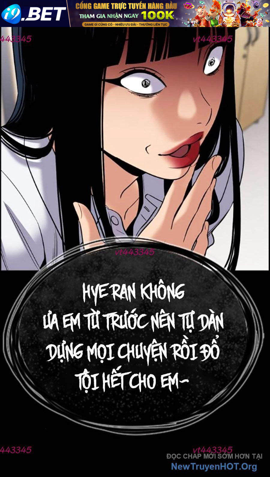 Giáo Dục Chân Chính - Get Schooled Chapter 200 - Trang 55