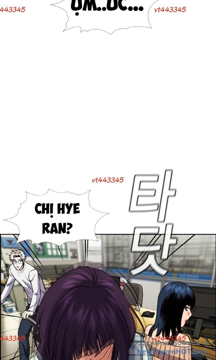 Giáo Dục Chân Chính - Get Schooled Chapter 200 - Trang 59