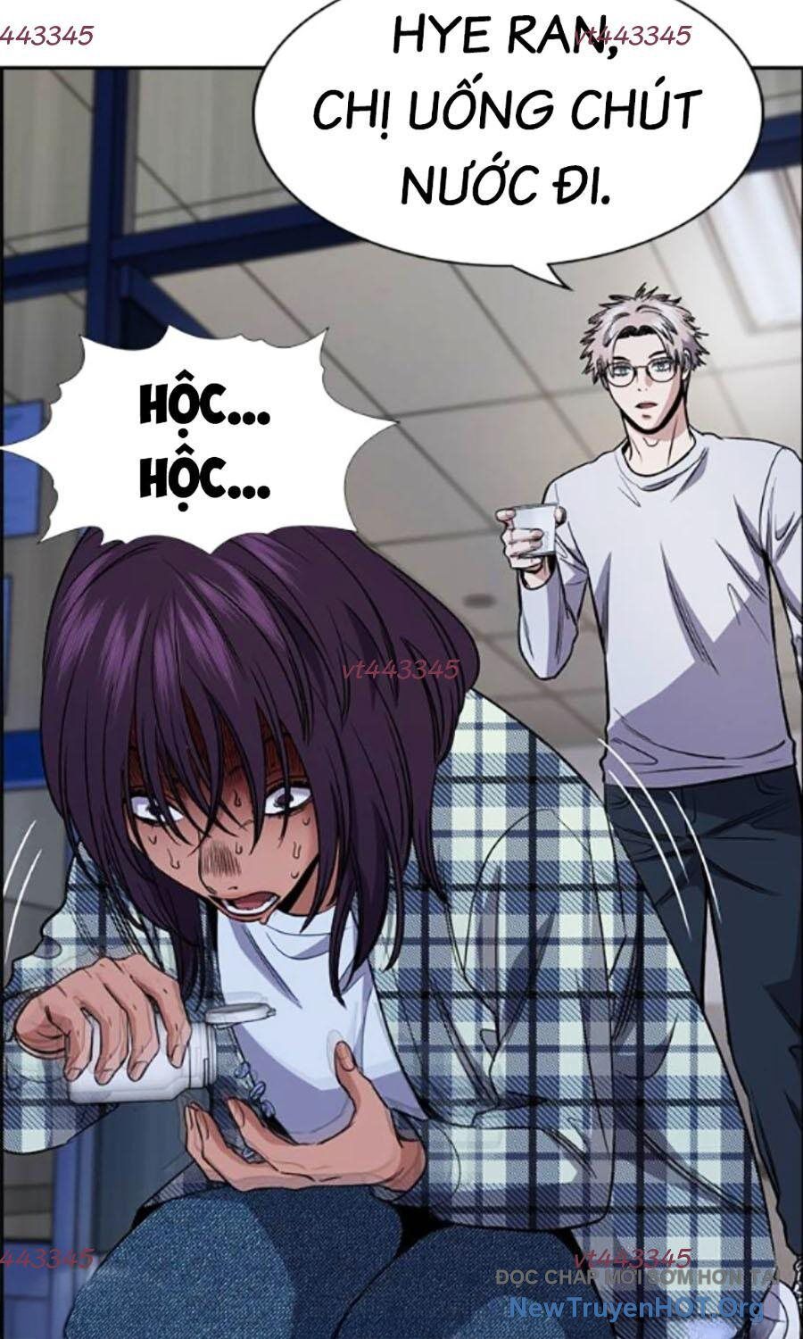 Giáo Dục Chân Chính - Get Schooled Chapter 200 - Trang 62