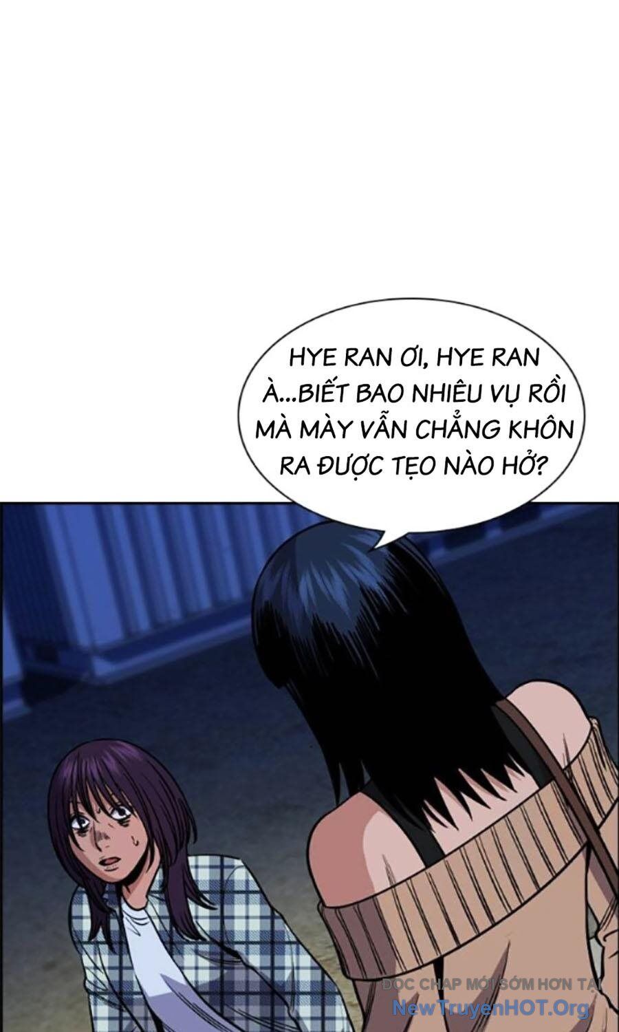 Giáo Dục Chân Chính - Get Schooled Chapter 200 - Trang 70