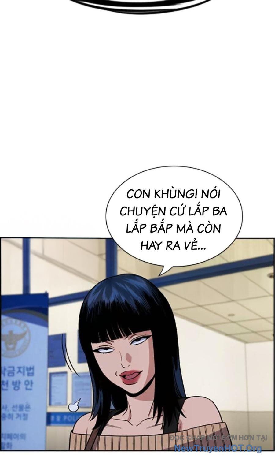 Giáo Dục Chân Chính - Get Schooled Chapter 200 - Trang 77