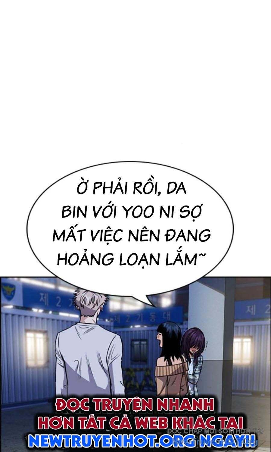 Giáo Dục Chân Chính - Get Schooled Chapter 200 - Trang 78