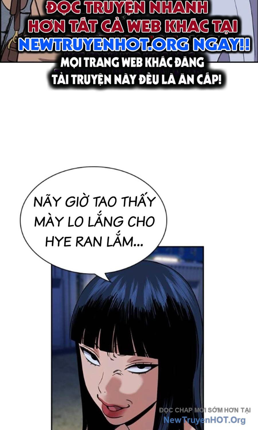 Giáo Dục Chân Chính - Get Schooled Chapter 200 - Trang 83