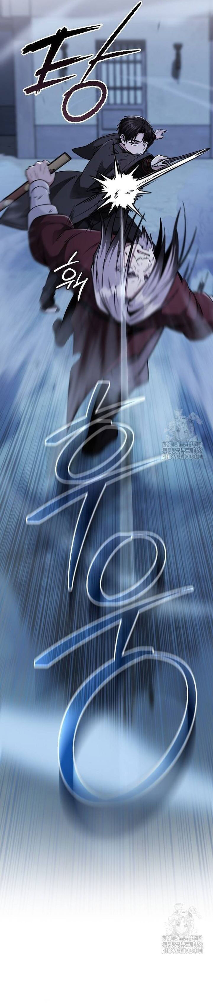 Quỷ Kiếm Thiên Tài Của Hoa Sơn Phái - Chapter 12 - Page 12