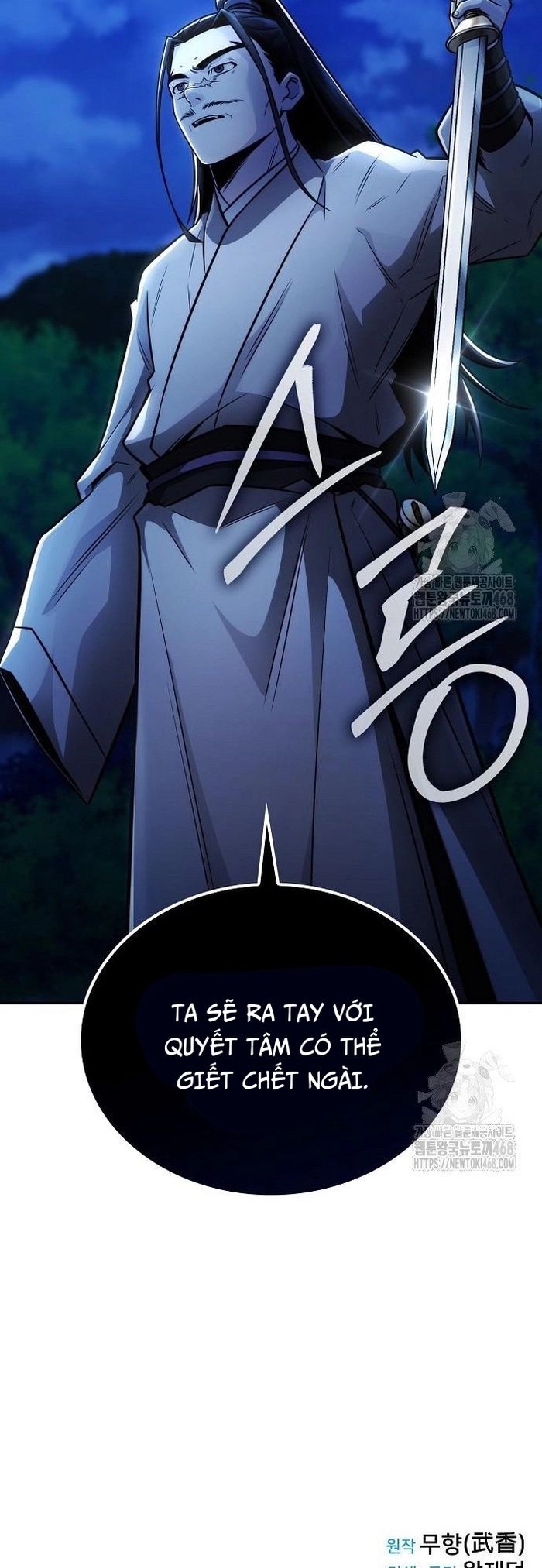 Quỷ Kiếm Thiên Tài Của Hoa Sơn Phái - Chapter 26 - Page 24