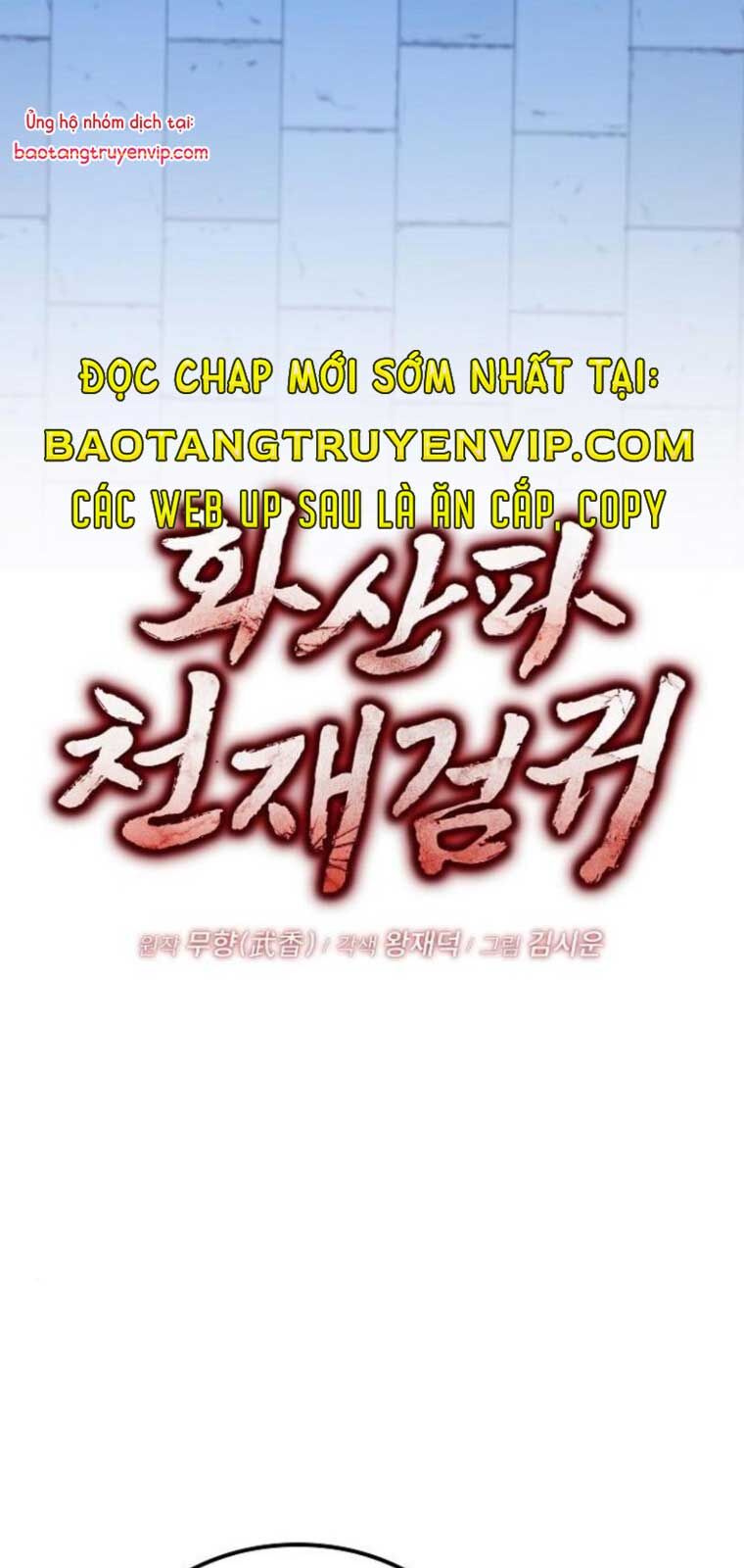 Quỷ Kiếm Thiên Tài Của Hoa Sơn Phái - Chapter 29.1 - Page 12