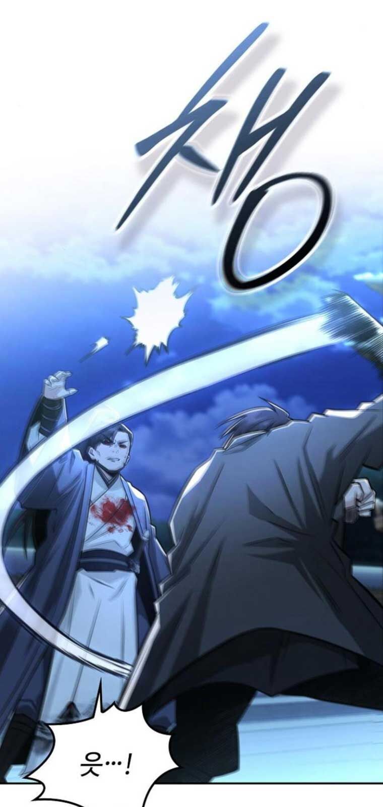 Quỷ Kiếm Thiên Tài Của Hoa Sơn Phái - Chapter 29.1 - Page 47