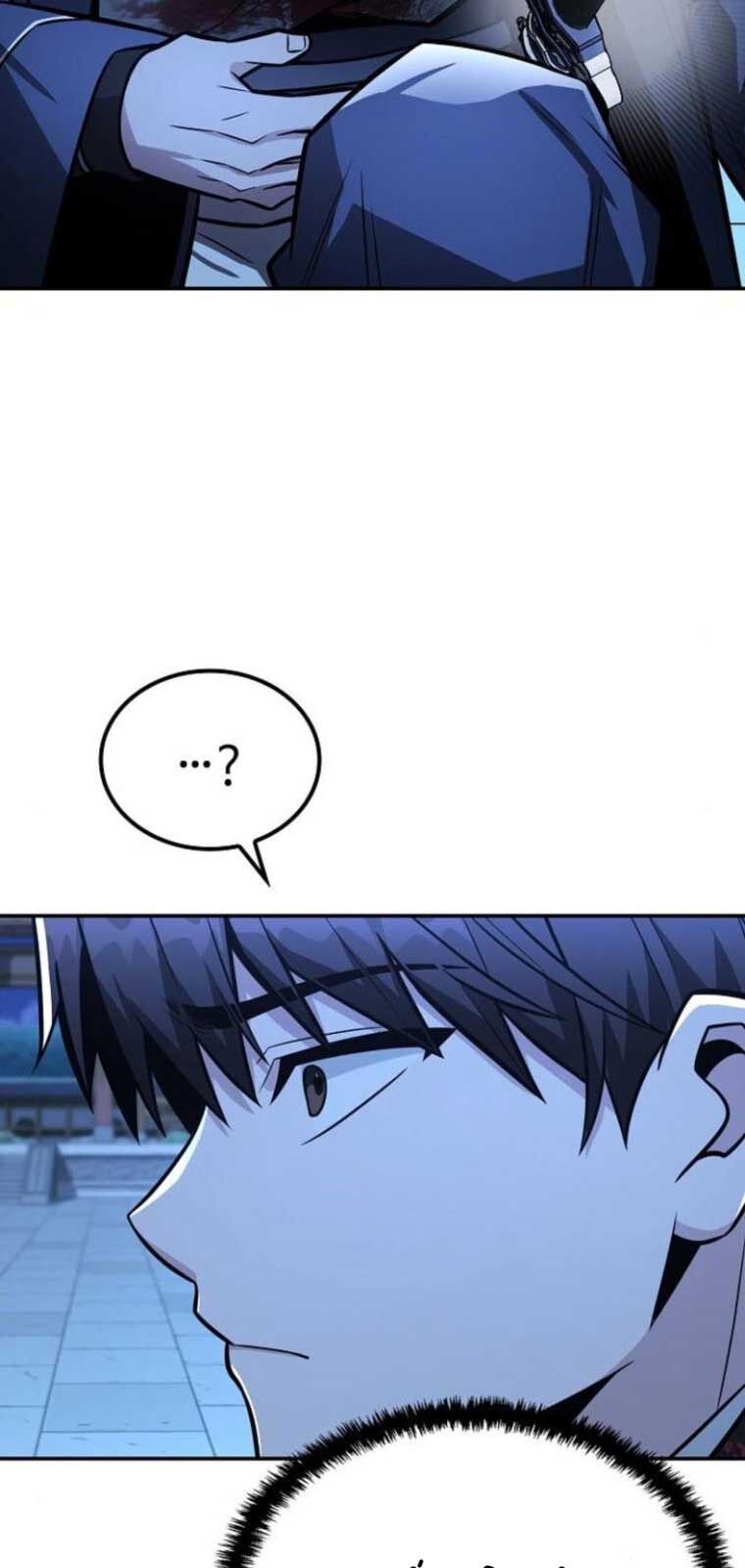 Quỷ Kiếm Thiên Tài Của Hoa Sơn Phái - Chapter 29.1 - Page 64