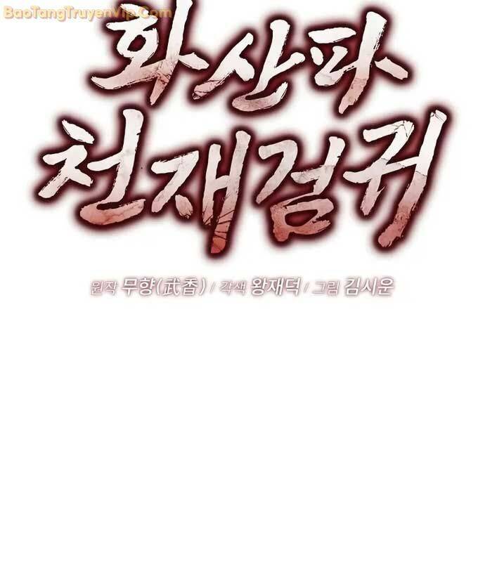 Quỷ Kiếm Thiên Tài Của Hoa Sơn Phái - Chapter 3 - Page 19