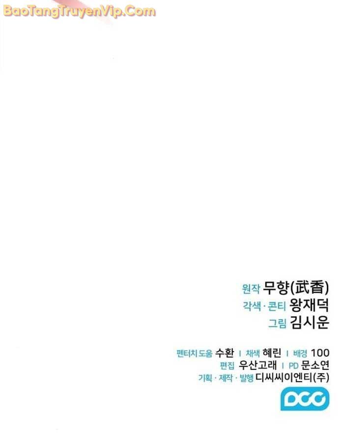 Quỷ Kiếm Thiên Tài Của Hoa Sơn Phái - Chapter 30.1 - Page 87