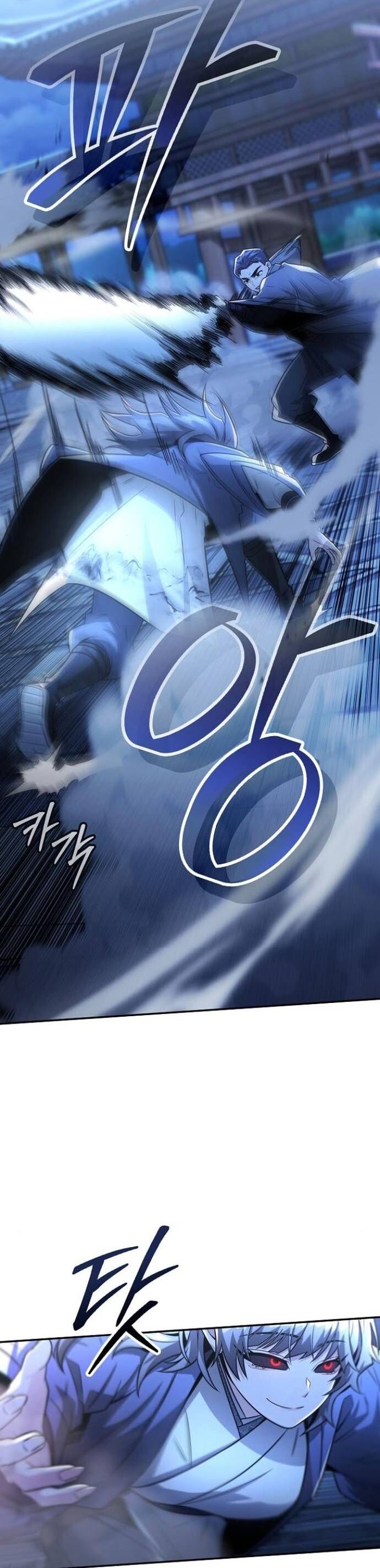 Quỷ Kiếm Thiên Tài Của Hoa Sơn Phái - Chapter 30 - Page 11