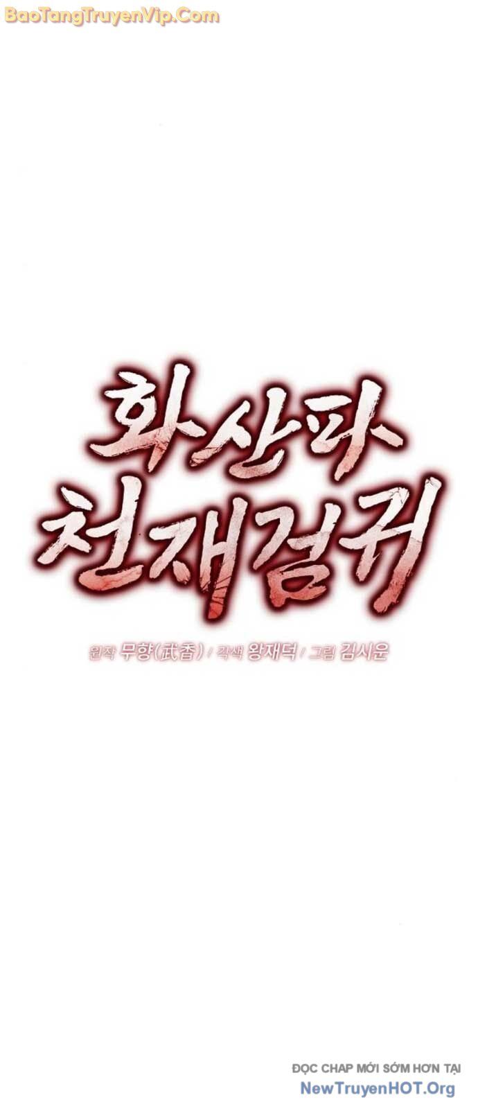 Quỷ Kiếm Thiên Tài Của Hoa Sơn Phái - Chapter 32.2 - Page 18