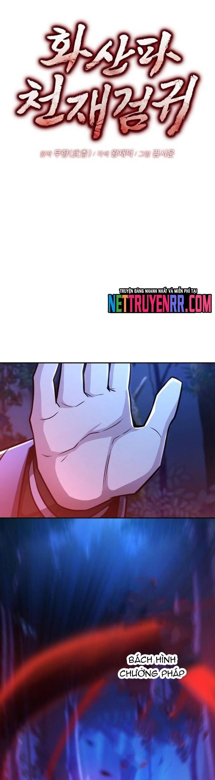 Quỷ Kiếm Thiên Tài Của Hoa Sơn Phái - Chapter 32 - Page 15