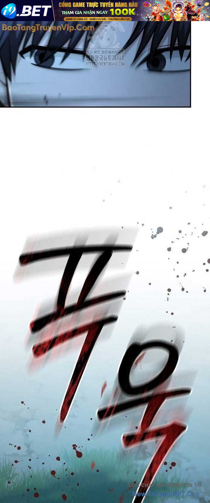 Quỷ Kiếm Thiên Tài Của Hoa Sơn Phái - Chapter 33.1 - Page 26