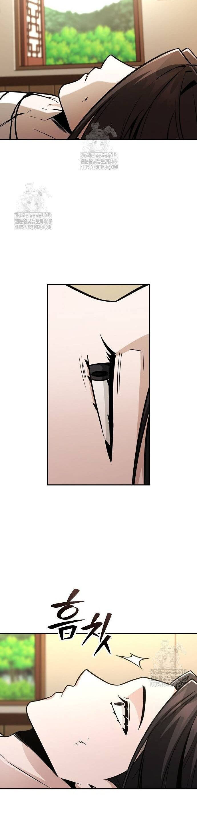 Quỷ Kiếm Thiên Tài Của Hoa Sơn Phái - Chapter 33 - Page 18