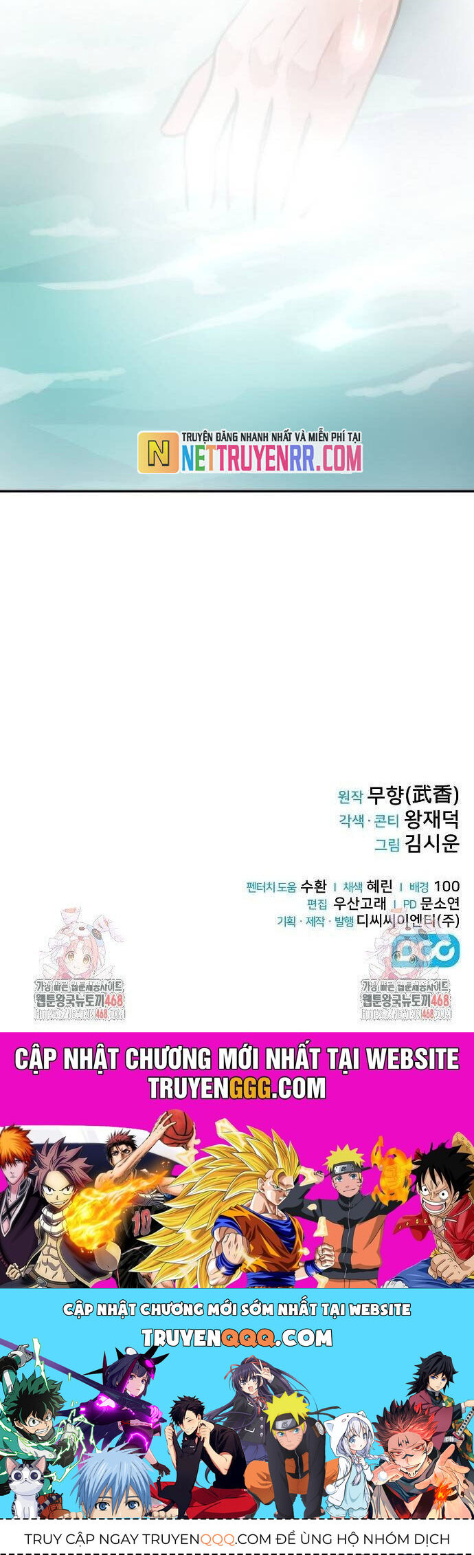 Quỷ Kiếm Thiên Tài Của Hoa Sơn Phái - Chapter 33 - Page 44