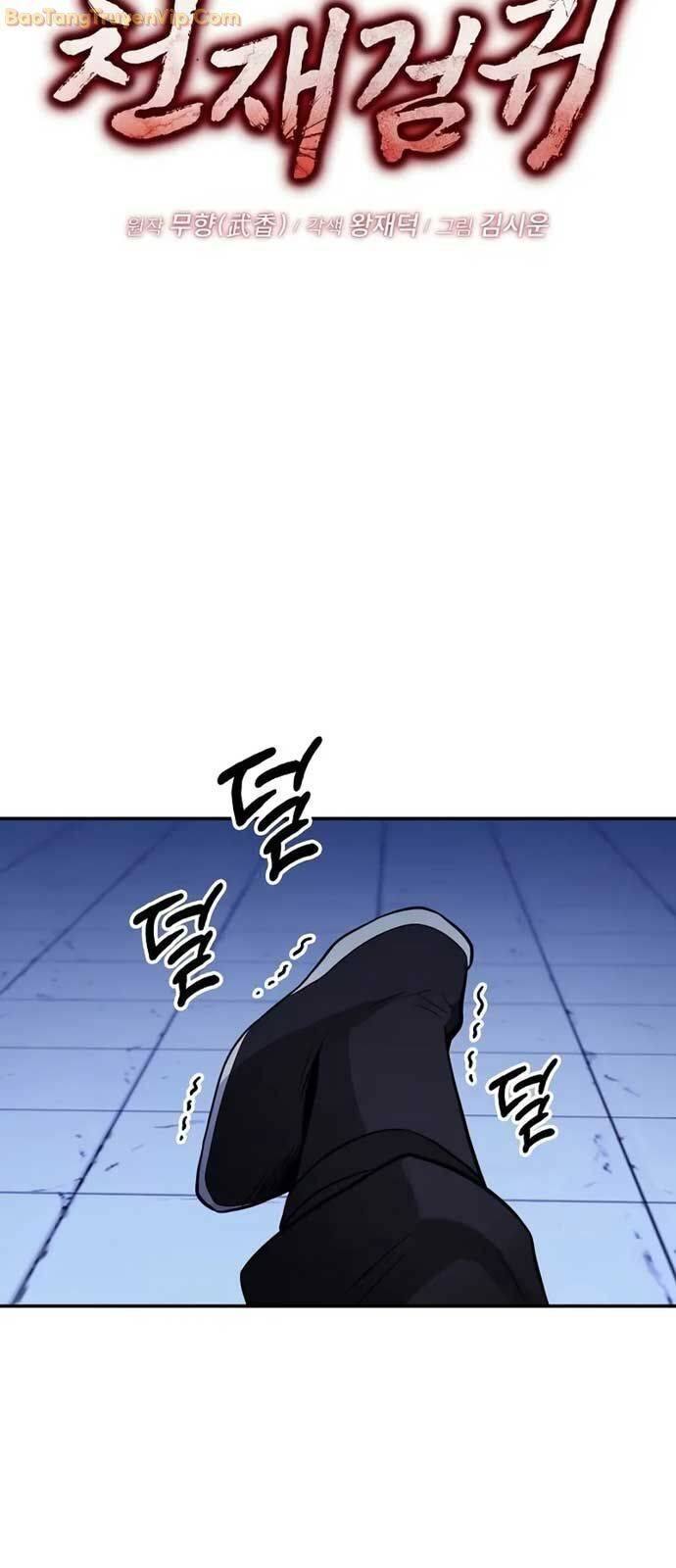 Quỷ Kiếm Thiên Tài Của Hoa Sơn Phái - Chapter 4 - Page 29