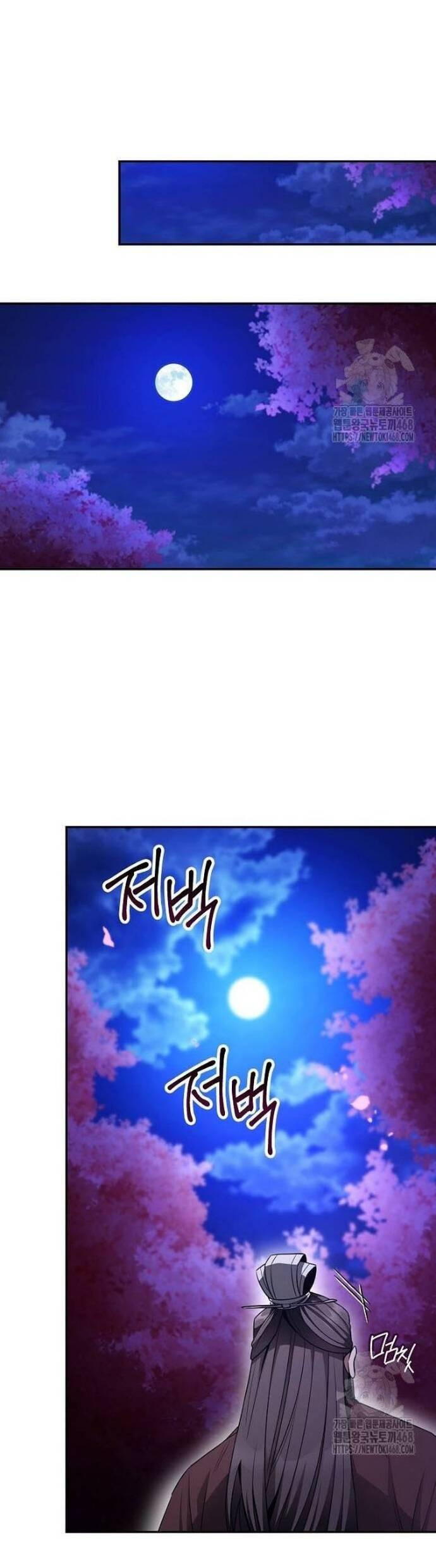 Quỷ Kiếm Thiên Tài Của Hoa Sơn Phái - Chapter 7 - Page 20