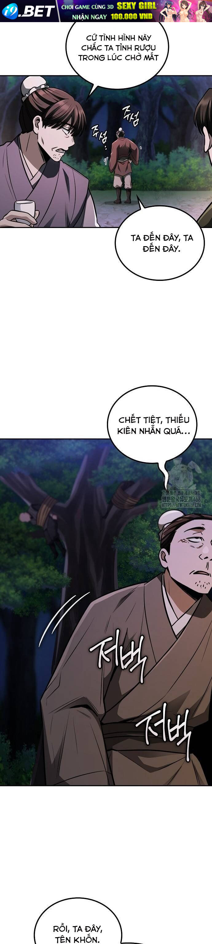 Quỷ Kiếm Thiên Tài Của Hoa Sơn Phái - Chapter 9 - Page 17