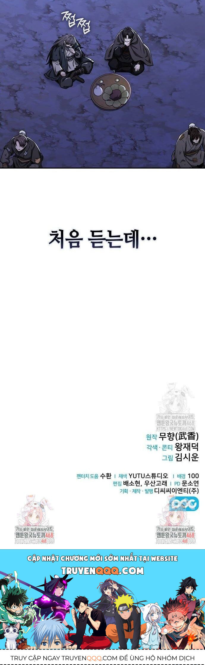 Quỷ Kiếm Thiên Tài Của Hoa Sơn Phái - Chapter 9 - Page 42