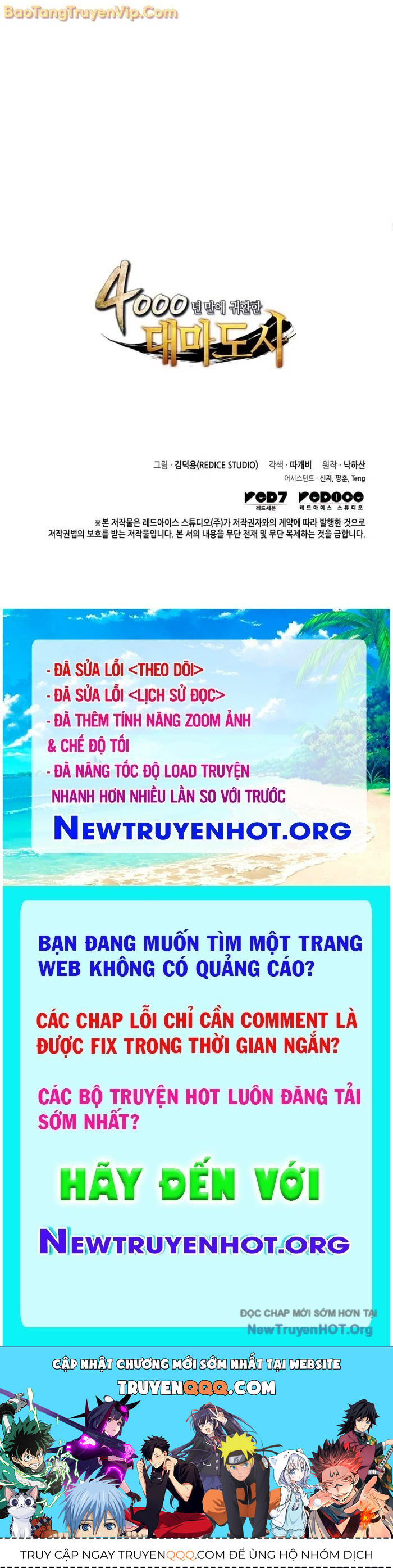 Sự Trở Lại Của Pháp Sư Vĩ Đại Sau 4000 Năm - Chapter 193 - Page 75