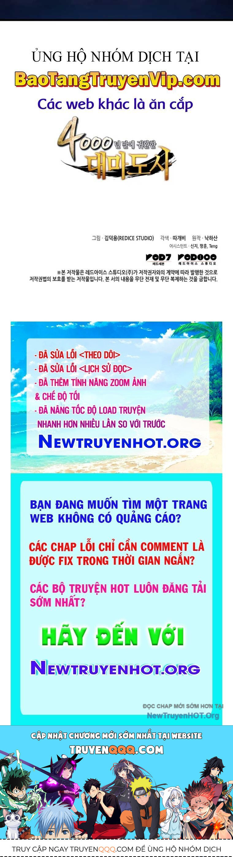 Sự Trở Lại Của Pháp Sư Vĩ Đại Sau 4000 Năm - Chapter 196 - Page 72