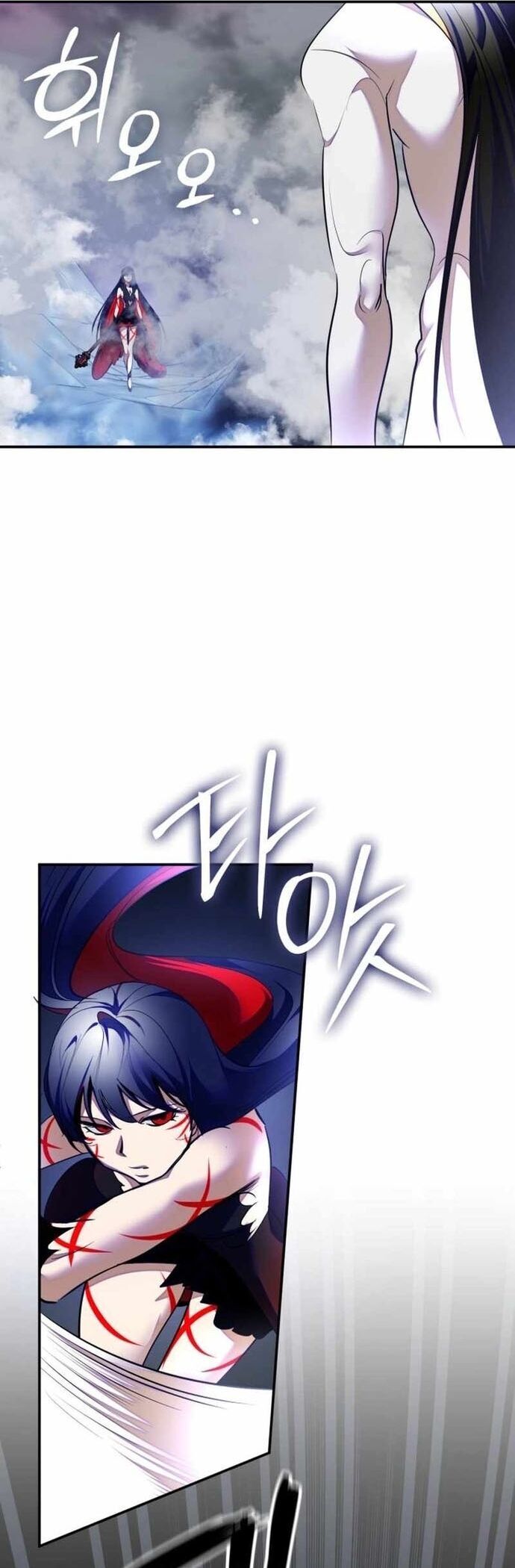 Trở Lại Thành Người Chơi - Chapter 202 - Page 33