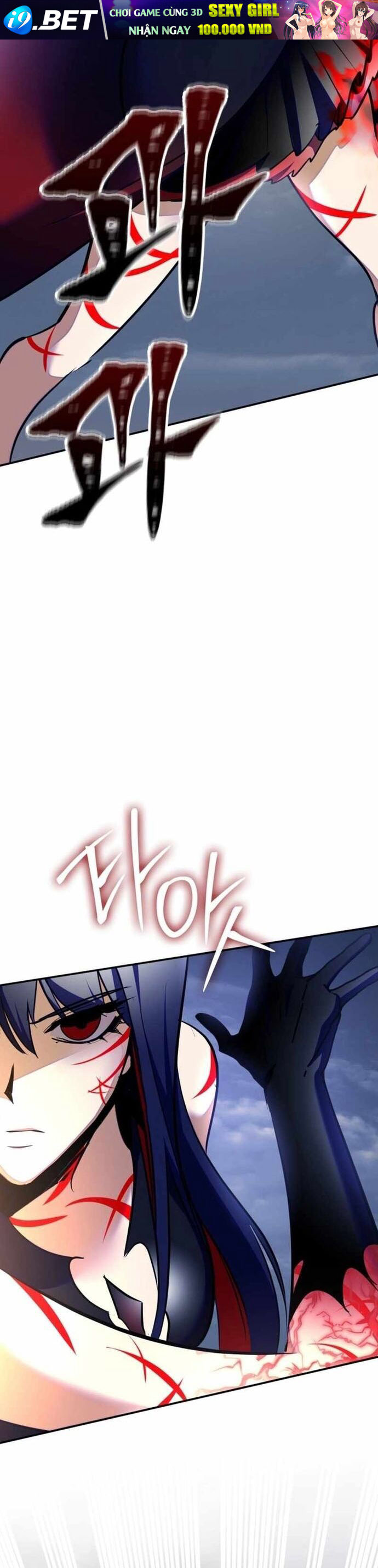 Trở Lại Thành Người Chơi - Chapter 202 - Page 38